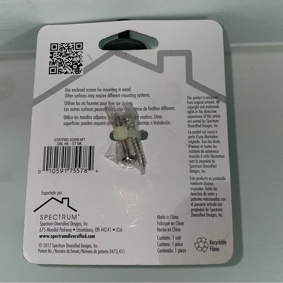 Wall Mount Hook by Spectrum - Stratford Series - set of 2 - Picture 3 of 10